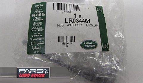 LR117080 KAPI KOL ALT CONTA KÜÇÜK (LR034461)(LR087704) NRR3 RRS.2014-R.R.EVOQUE-DISCO.SPORT