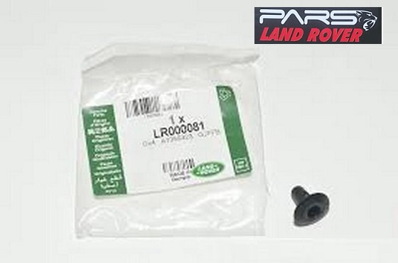 LR000081 ARKA STOP LAMBA DUBELİ ÜST FREELANDER 2 - N.R.R.2	